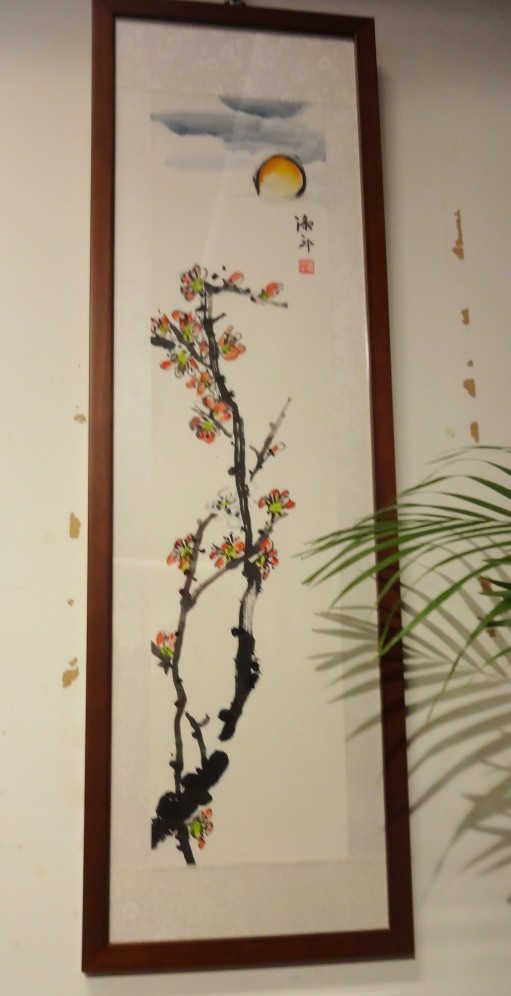 artist123 1
