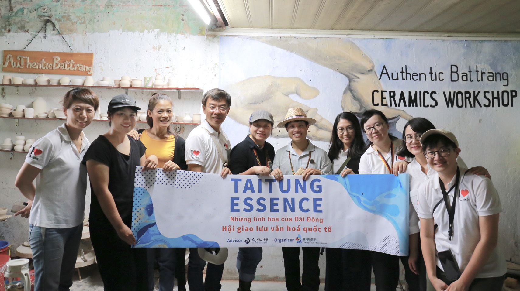 【TAITUNG ESSENCE 】越南臺灣形象展 臺東館