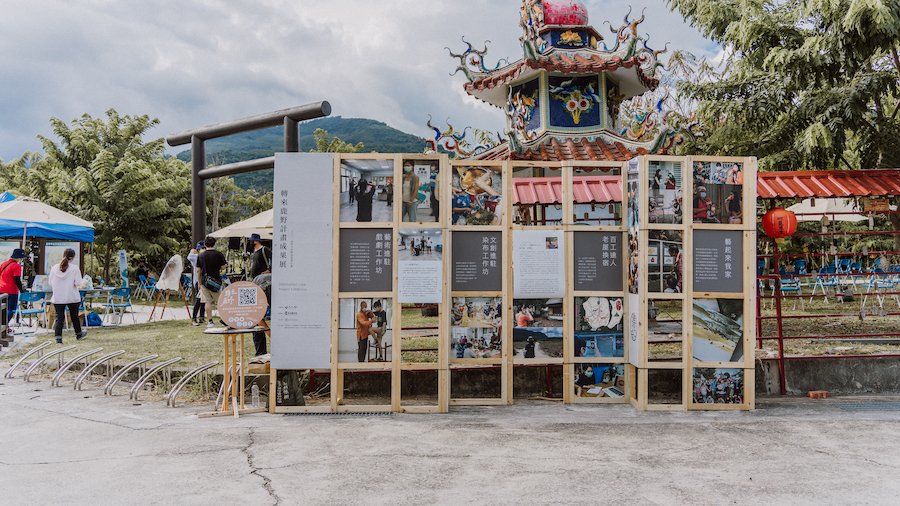 2021鹿野故事生活節 Luye Story Festival｜龍田神社1006 Longtian Shrine 1006